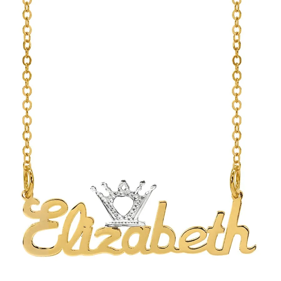 Personalized Crown Name Plate